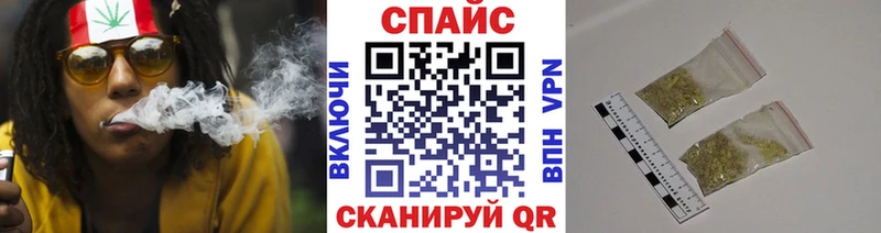 что такое   mega ссылка  БУТИРАТ BDO 33%  Озёрск 