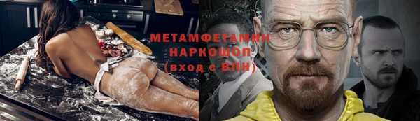 крисы Балабаново