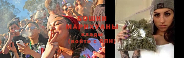 СК Балахна