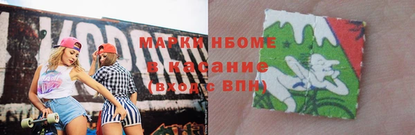 крисы Аркадак