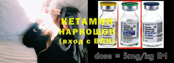 крисы Балабаново