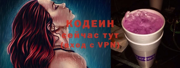 гашиш Баксан