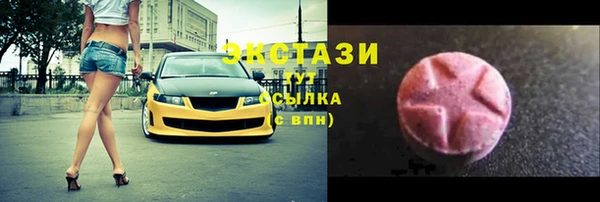 крисы Аркадак