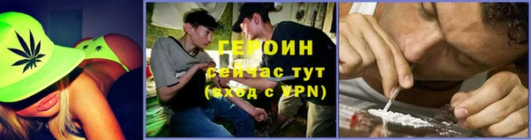 крисы Балабаново
