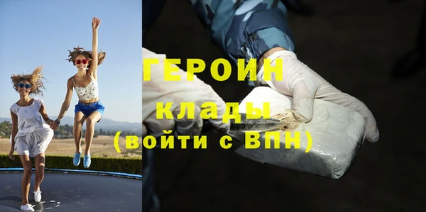 гашиш Баксан