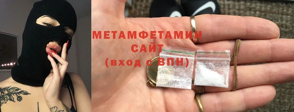 крисы Балабаново
