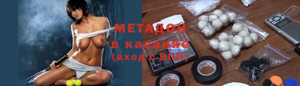 СК Балахна