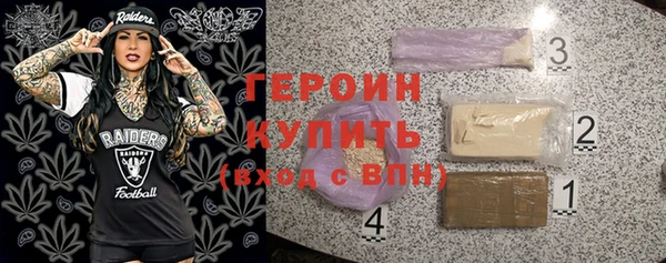 СК Балахна