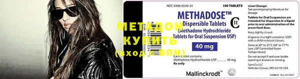 гашиш Баксан