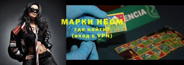 гашиш Баксан