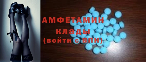 а пвп мука Михайловск
