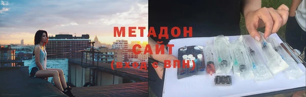 СК Балахна