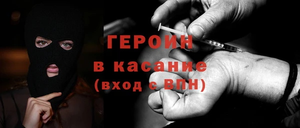 крисы Балабаново
