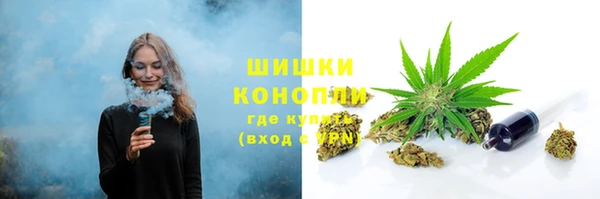 гашиш Баксан