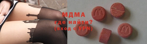 крисы Аркадак
