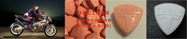 мяу мяу мука Армянск