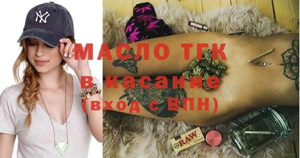 крисы Балабаново