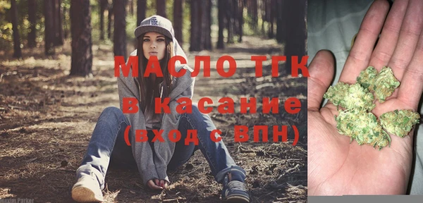 а пвп мука Михайловск