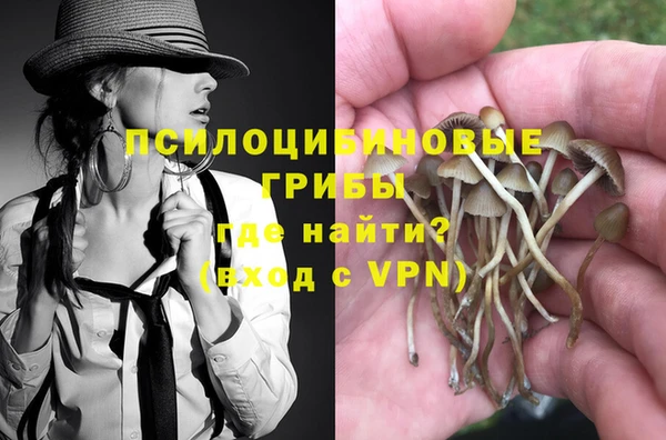 гашиш Баксан