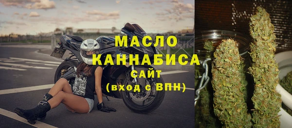 крисы Балабаново