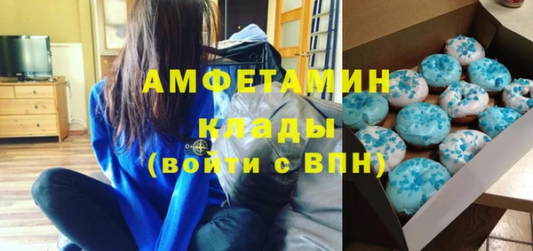 гашиш Баксан