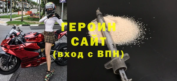 гашиш Баксан
