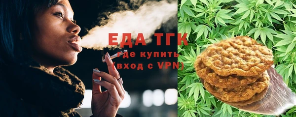 СК Балахна