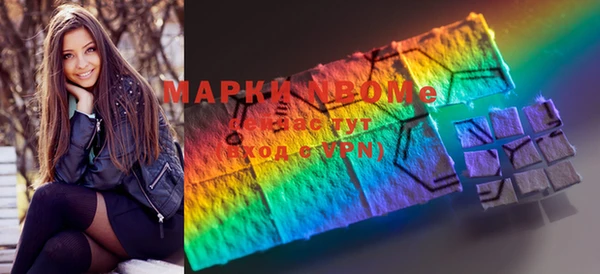 мяу мяу мука Армянск