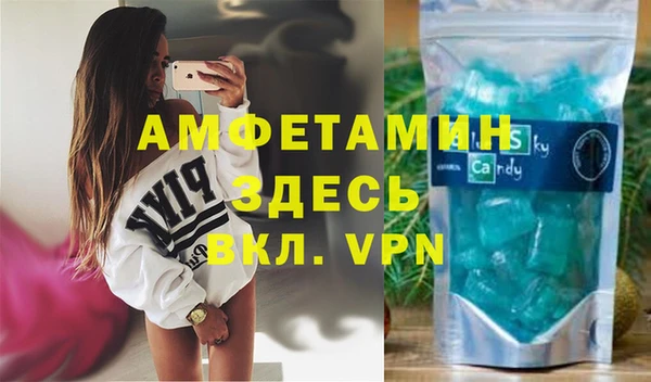 гашиш Баксан