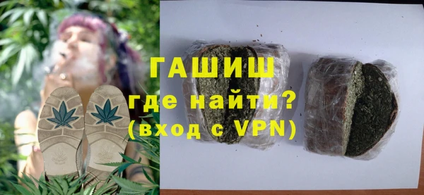 марки lsd Михайловка