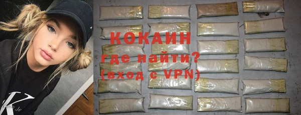 крисы Балабаново