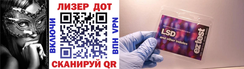 цена наркотик  Озёрск  Марки NBOMe 1500мкг 