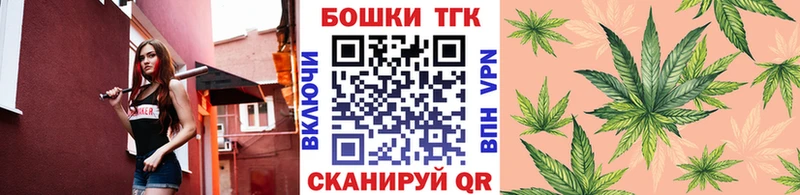 Канабис семена Озёрск